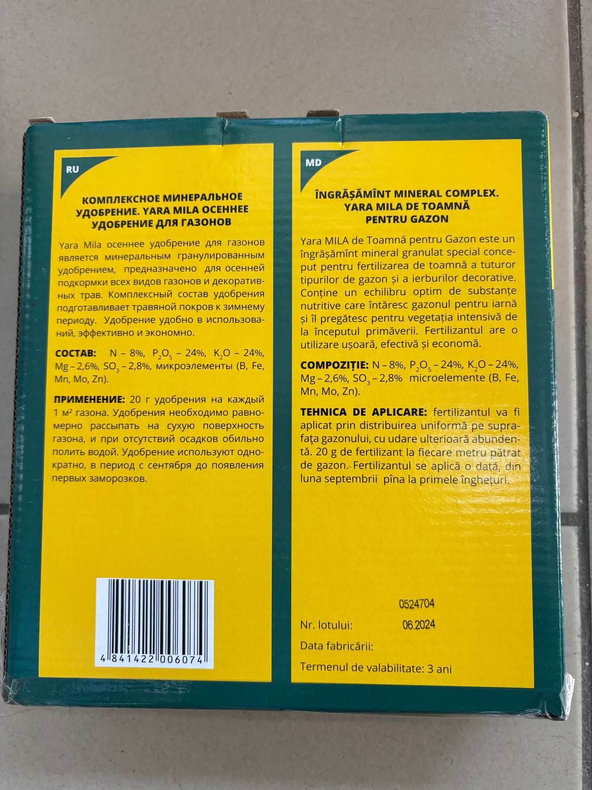 YaraMila De Toamnă pentru Gazon