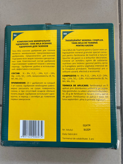 YaraMila De Toamnă pentru Gazon
